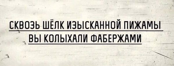 Так себе картинки 01.11.24