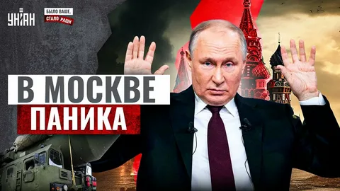 Пока мы тут бьемся в пароксизме имперских судорог, украинские эксперты рассказали ПРАВДУ!