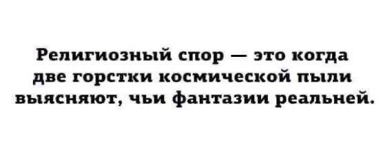 У рубля нет курса