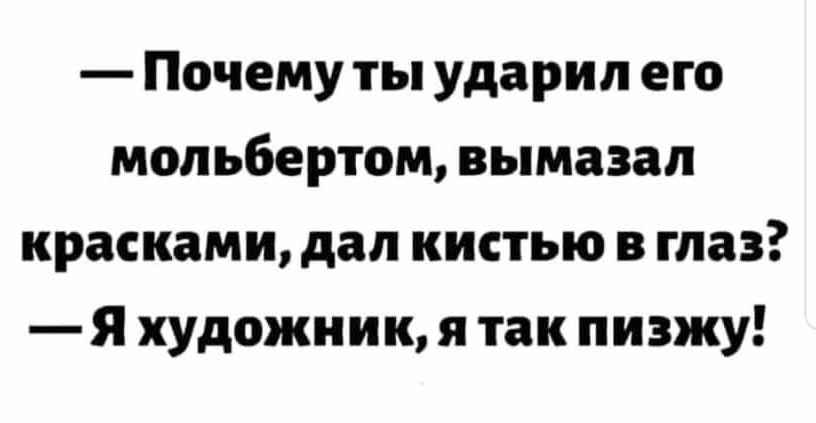 Вопросы для мемов смешные и прикольные Алко-битардская настольная игра Настольные игры, Книги, Игры