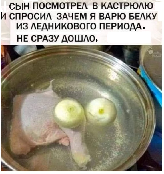 Картинки разные с надписями и без