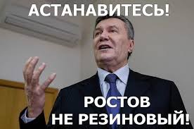 Ил-76 из Дамаска