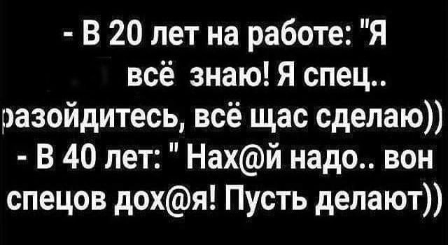 Просто картинки