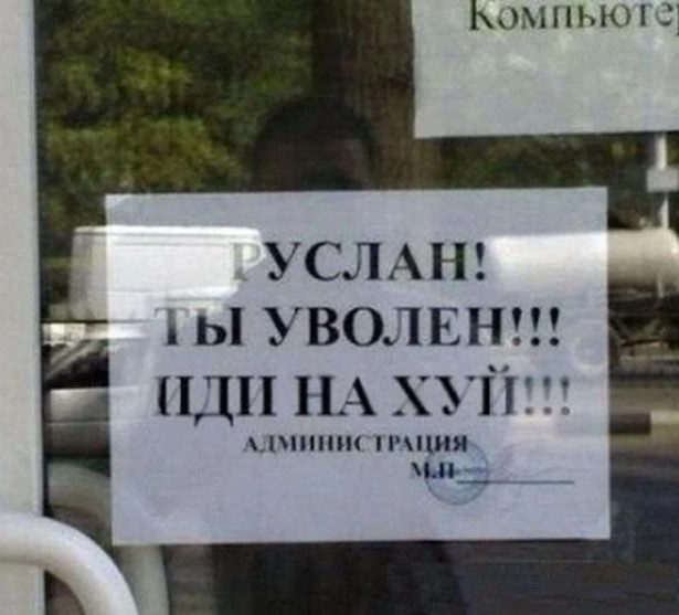Завалялось тут случайно немного забавных картинок