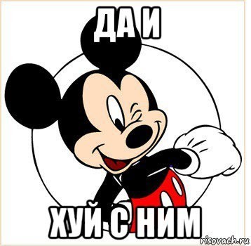 Льва, который напал на директора «Тайгана», не будут усыплять