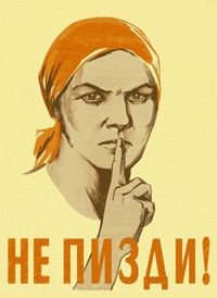 Россияне стали переходить на кнопочные телефоны