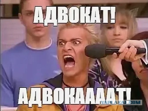Сидел 15 суток. Не повторяйте моих ошибок, мужики