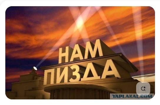 "После удара по Ирану нефть будет стоить $300 за баррель".