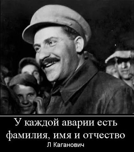 Мурманчанам пояснили почему упали опоры ЛЭП