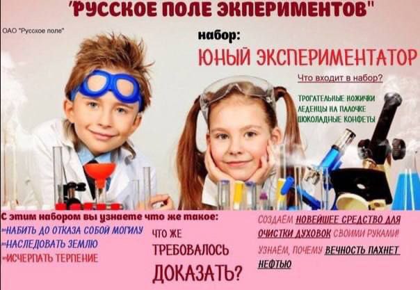 Нуштош. Осознание пути в никуда (s5e4)