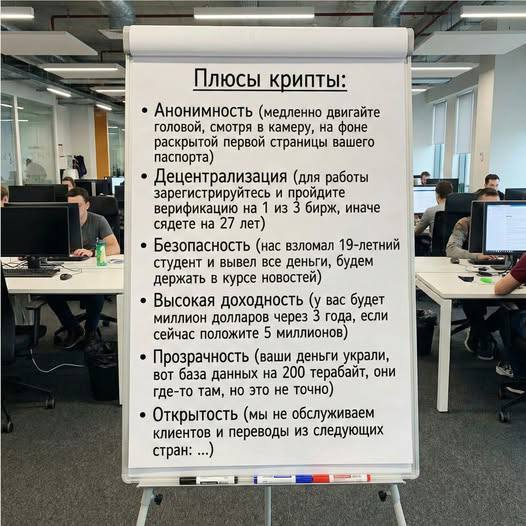 Не знаю, юмор это или нет⁠⁠