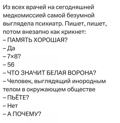 20812522.webp