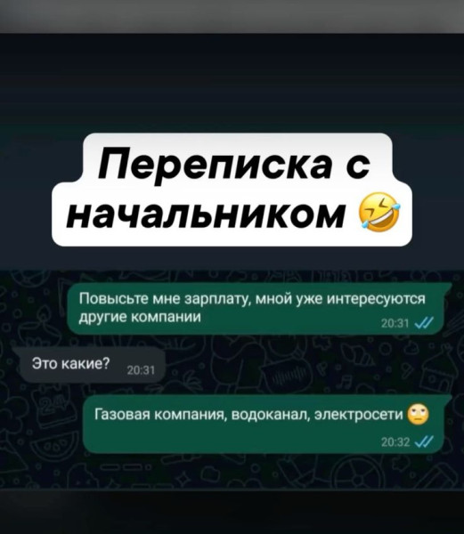 Среды картинки