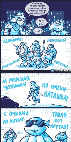 Картинки для деградации 174 (разной степени свежести)
