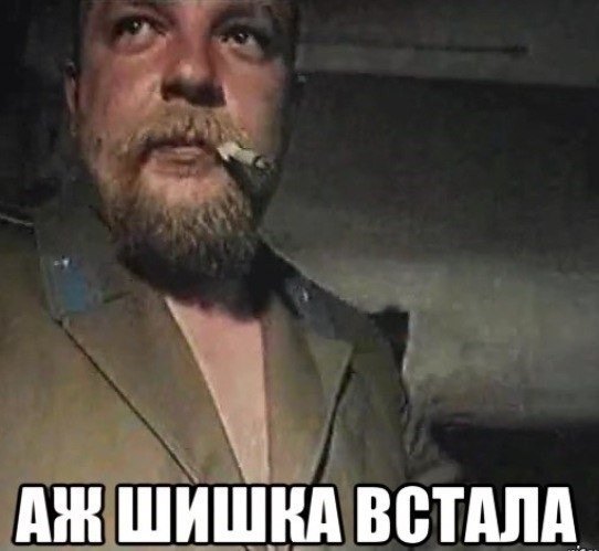 Понедельник день тяжелый