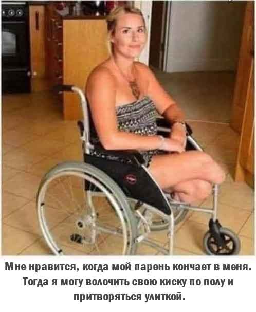 Картинки из мусорной корзины 02.05.26