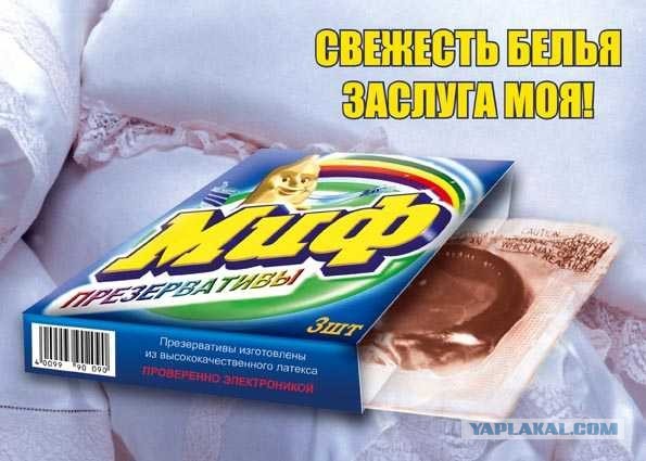 Пятничные картинки