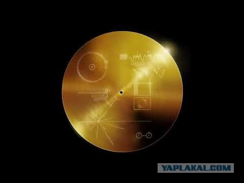 Вояджеры 1 и 2