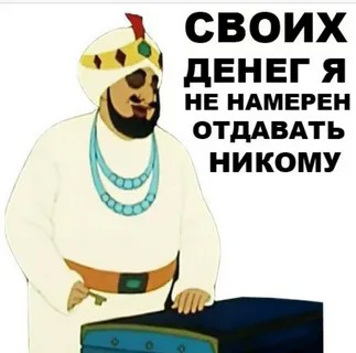 Нужно создать клуб компаний с выплатой 1 млн руб. за рождение ребенка