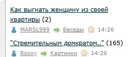 Всё же ЯП - нескончаемый источник приколов и троллинга.