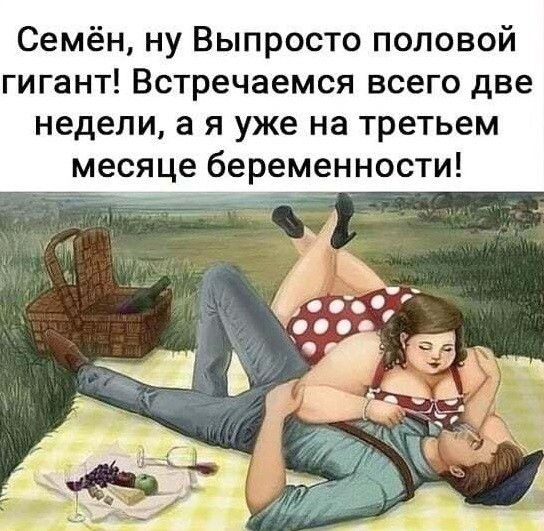 Подруга приехала