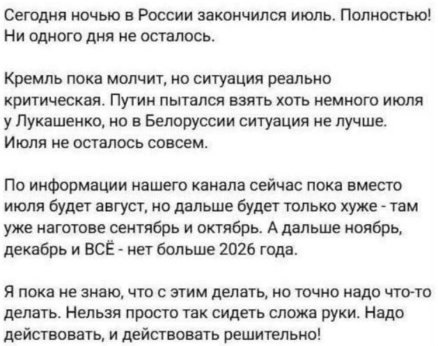 Грозы и ливни накроют Москву уже завтра