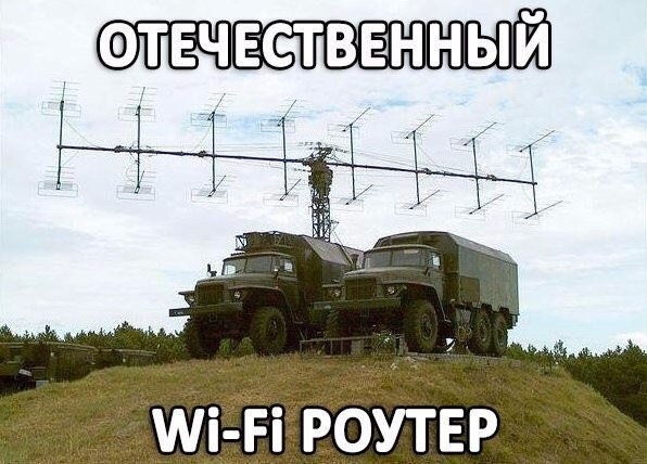 Забавные картинки на военную тематику.