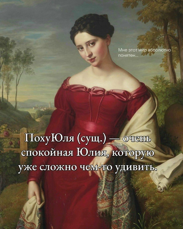 Картинки для деградации 301 (разной степени свежести)