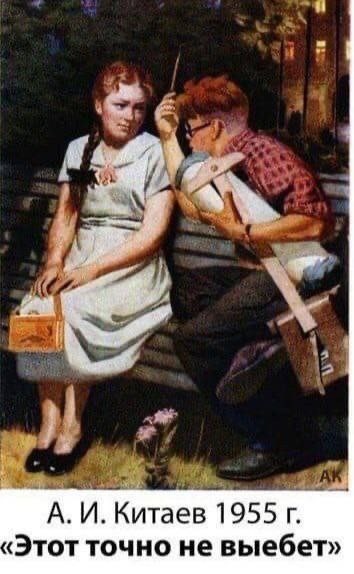 Забавные и не очень скромные картинки-40