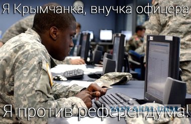 На окраине Славянска началась перестрелка