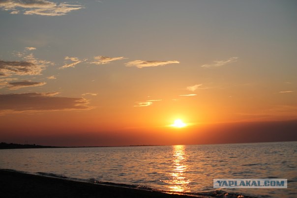 Арабатская стрелка