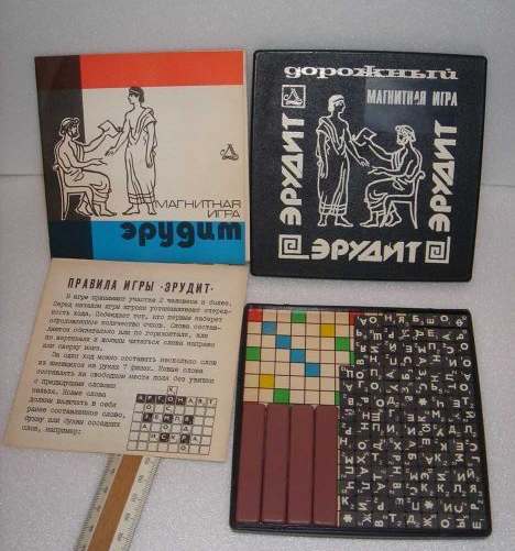 Немного о 90-х