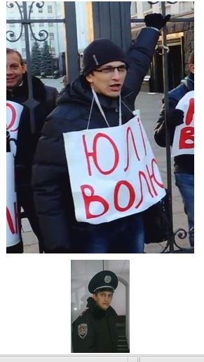 Киев - город "свободных" людей?