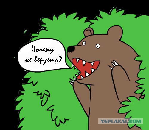 Атеизм или задолбали христоснутые