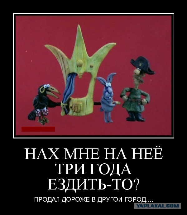 Фуа-гра — ерунда, а вот почему дорожает бензин?