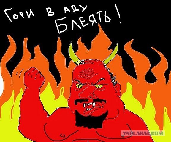 В продолжении темы певички Русланы и возгораний.