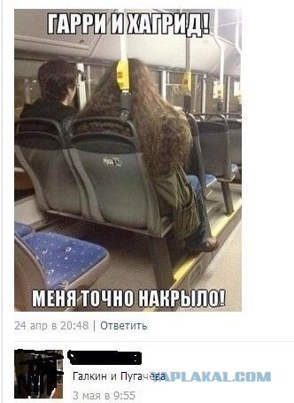 Просто приколы