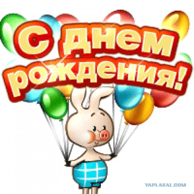 Мари Харф поздравила Мэтта