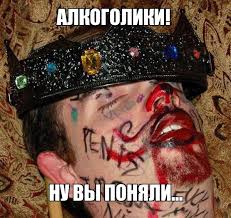 В мире "людей" с Николаем Дроздовым