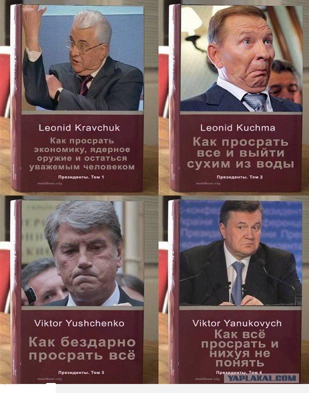 Картинки, вроде смешные.