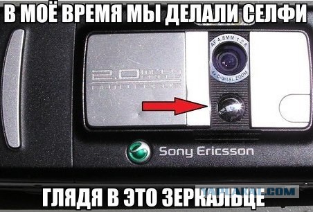 Свежие картинки из сети