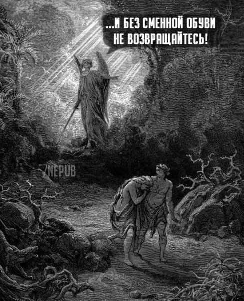 Средневековье