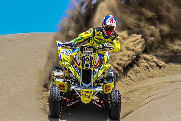 Rally Dakar Quad