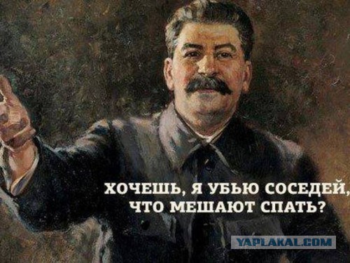 Как я представляю себе соседа по воскресеньям