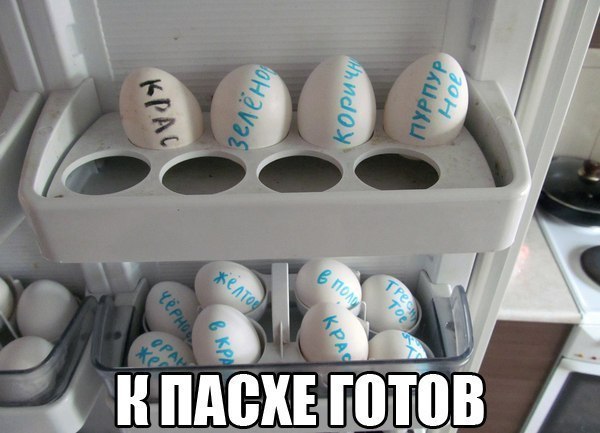 С Днём Космонавтиков!
