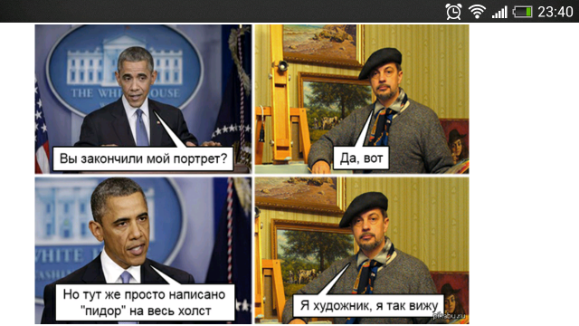 Вторничные картинки