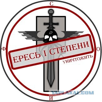 У природы нет понятия "извращение"