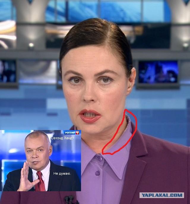 Гады годы...