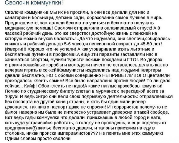 Порошенко заявил об отражении атаки