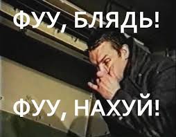 Рабыни секса... или дурь во всей "красе"!